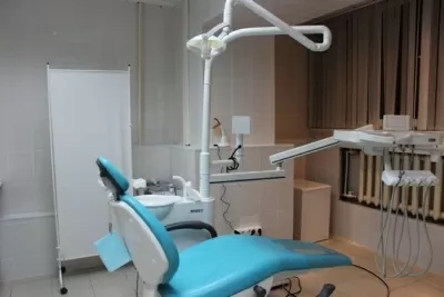 Стоматологический центр Стандарт