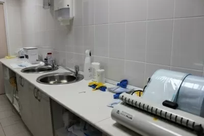 Стоматологический центр Стандарт