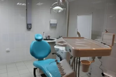 Стоматологический центр Стандарт