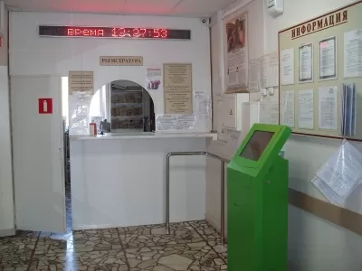 Стоматологическая поликлиника № 6