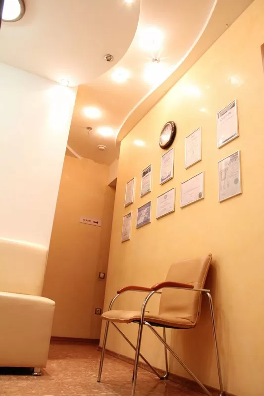 Дентал Практис