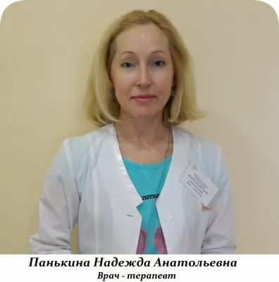 Алекон Дент