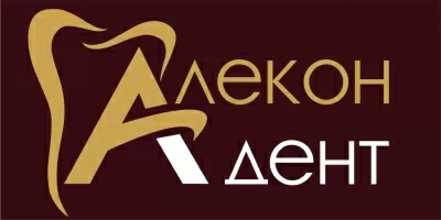 Алекон Дент
