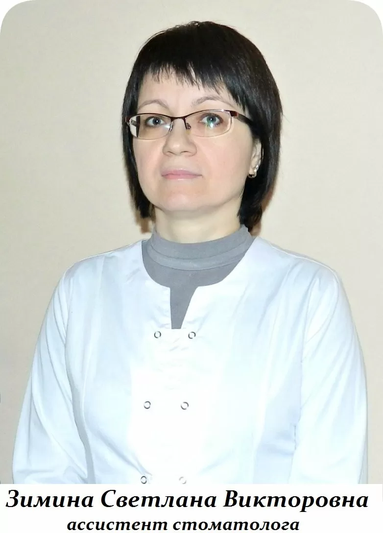 Алекон Дент