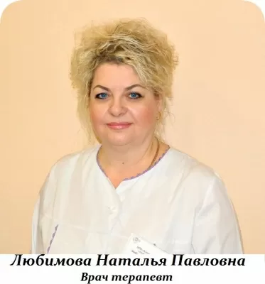 Алекон Дент