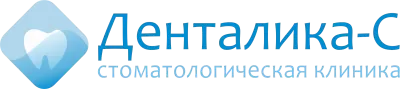 Денталика-С
