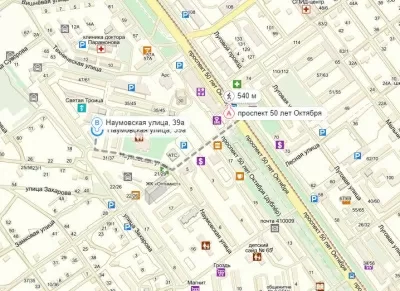 Детская поликлиника № 4