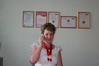 Покровская