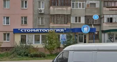 Л.Л. Заволжье