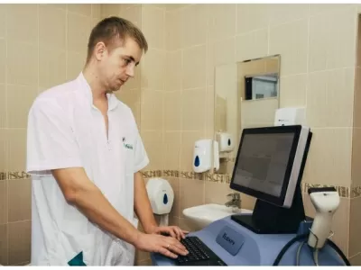 Медицинская компания Наука