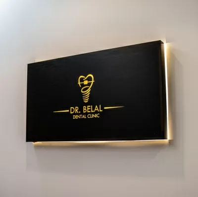 Стоматологическая клиника Dr.Belal