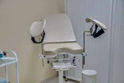 Медицинская клиника Наука