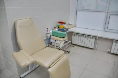 Медицинская клиника Наука