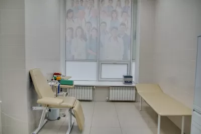 Медицинская клиника Наука