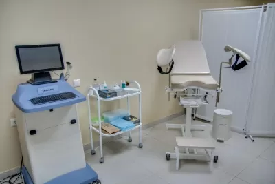 Медицинская клиника Наука