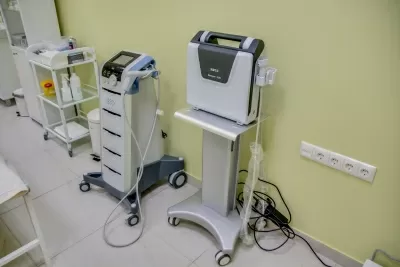 Медицинская клиника Наука