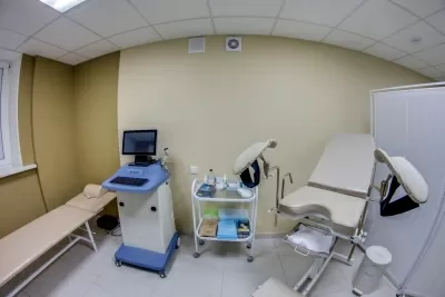 Медицинская клиника Наука