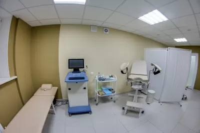 Медицинская клиника Наука