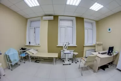 Медицинская клиника Наука