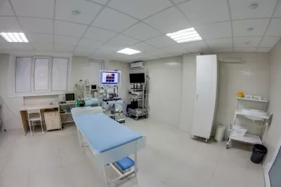 Медицинская клиника Наука