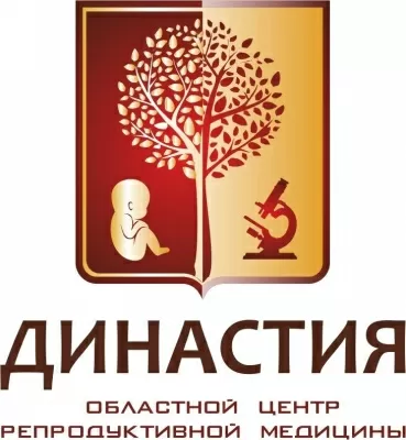 Самарский областной медицинский центр Династия
