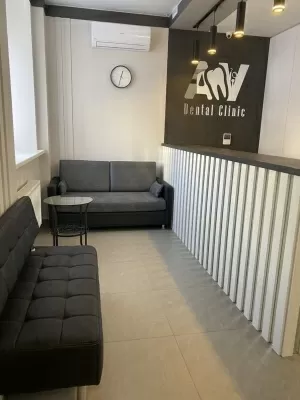 AV Dental Clinic