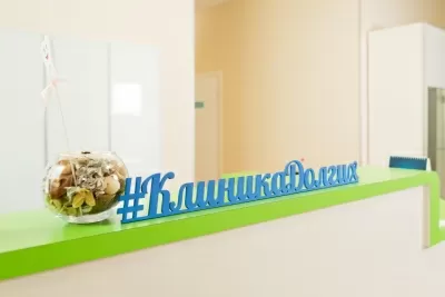 Стоматология Клиника Долгих
