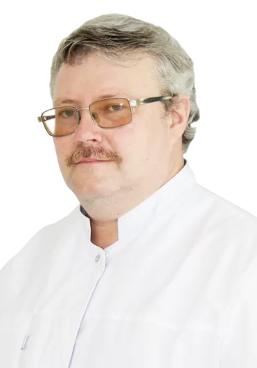 Современный стоматологический комплекс