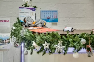 Стоматологическая клиника Demokrat