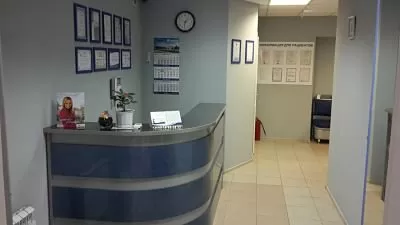 Стоматология Гордиенко