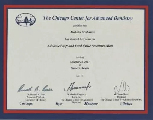 Стоматологическая клиника доктора Федосеева