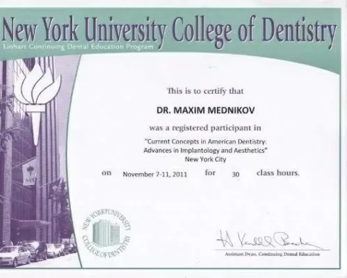 Стоматологическая клиника доктора Федосеева