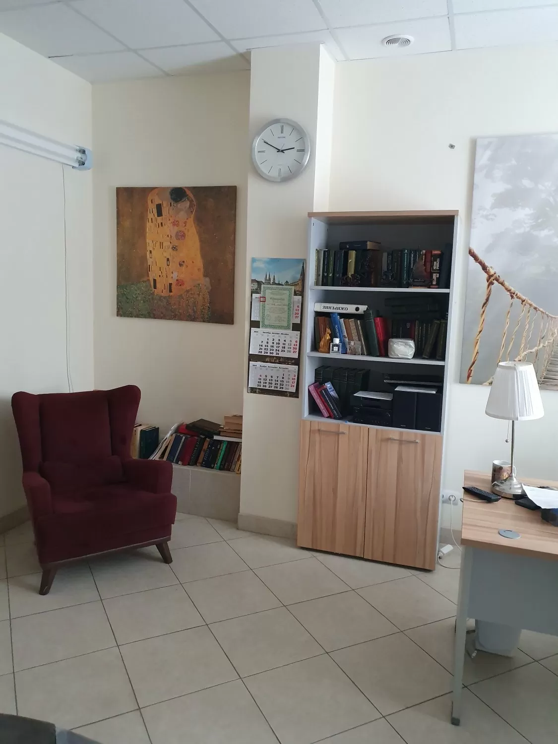 Клиника Аристарх