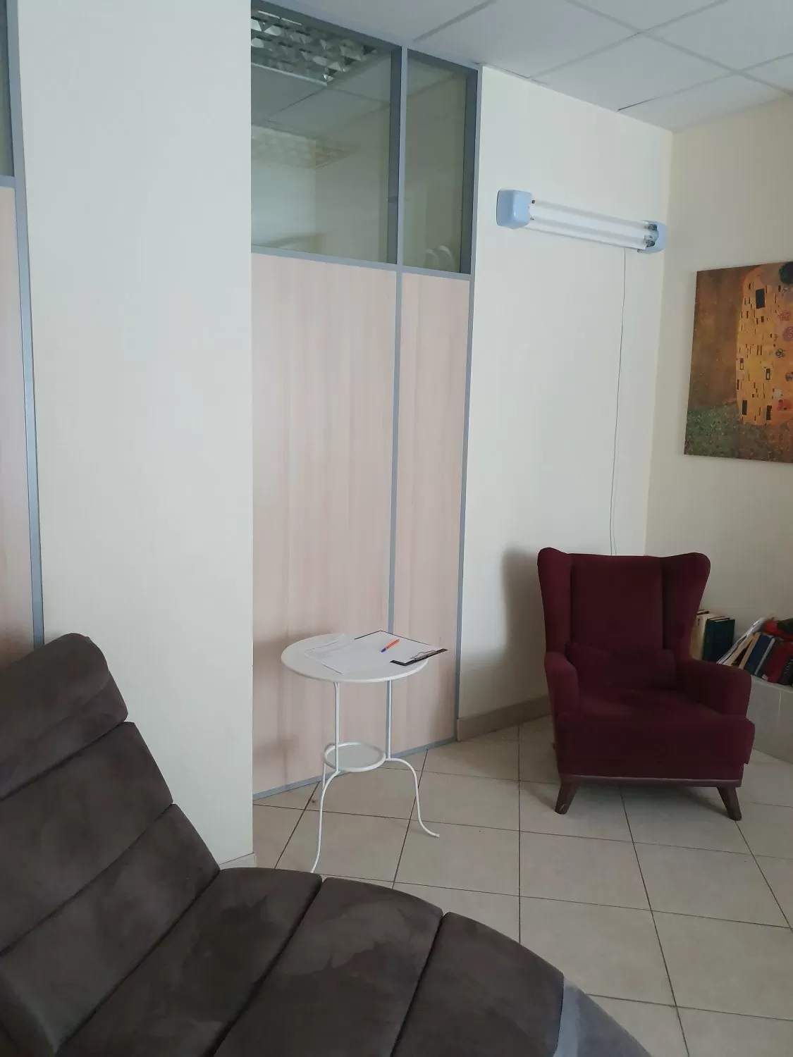 Клиника Аристарх