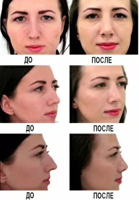 Амбулаторный центр № 1