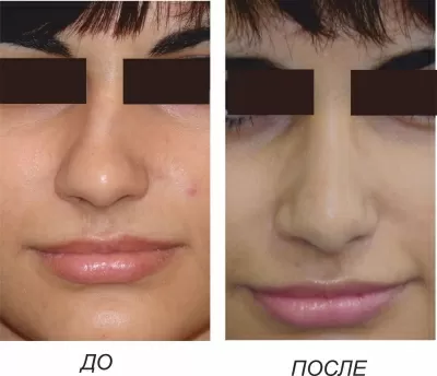 Амбулаторный центр № 1