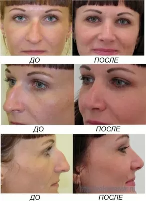 Амбулаторный центр № 1