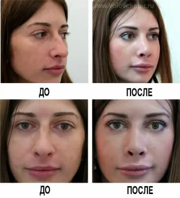 Амбулаторный центр № 1