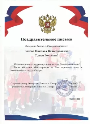 Амбулаторный центр № 1