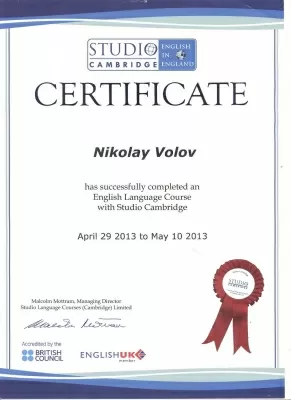 Амбулаторный центр № 1