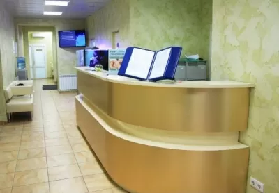 Медицинский центр Наука