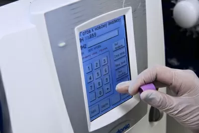 Медицинская компания Наука