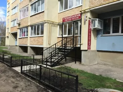 Медицинская Практика Бачуровой