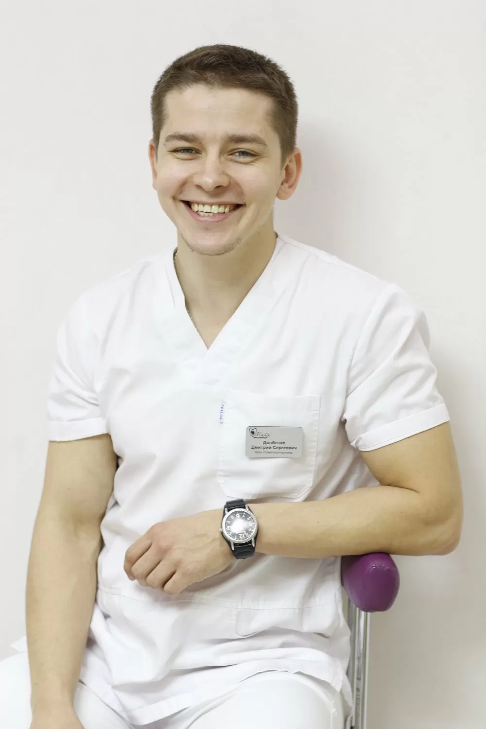 Стоматологическая клиника Мята