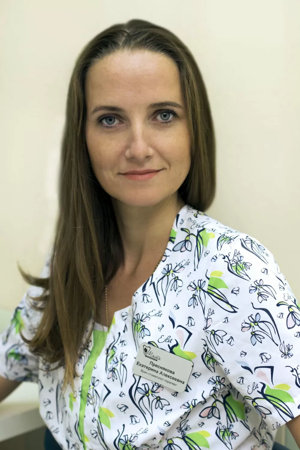 Стоматологическая клиника Мята