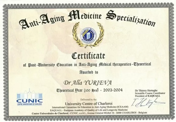 Вис Виталис