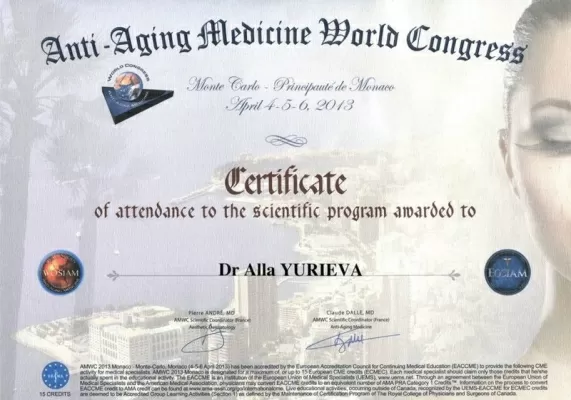 Вис Виталис