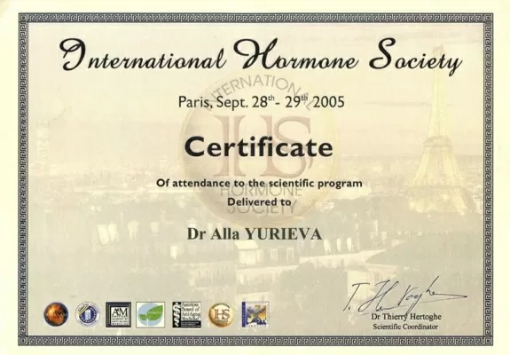 Вис Виталис