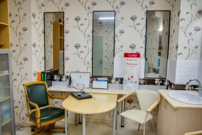 Вис Виталис