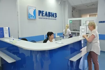 Клиника Реавиз